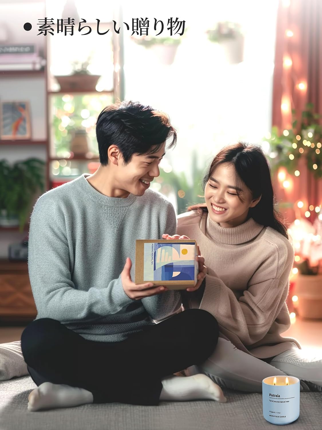 サンダルウッド – プラナロム エッセンシャルオイル・精油｜健草